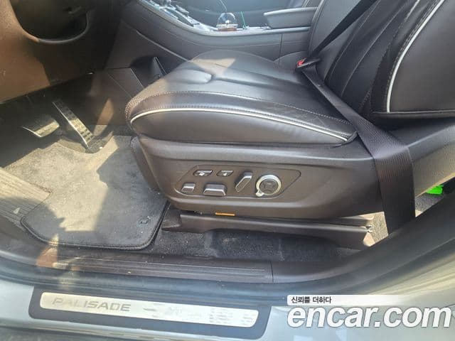 Hyundai The / новый New Palisade Calligraphy, 2023 1