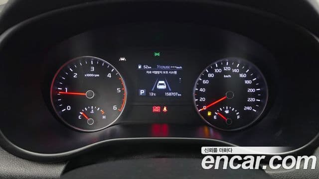 Kia Sportage The / новый Bold Luxury, 2019 8