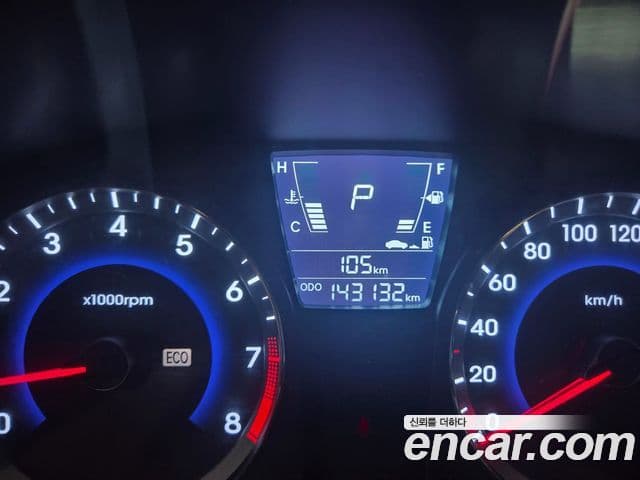 Hyundai Accent(новый кузов / новое поколение) Modern, 2014 все фото