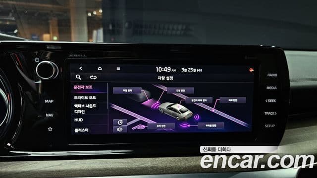 Kia K5 3세대 Noblesse, 2021 15