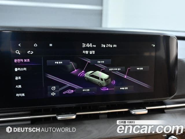 Kia Carnival 4세대 Signature, 2023 17