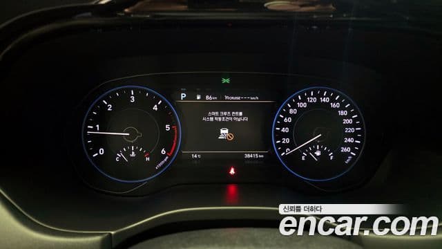 Hyundai Palisade Exclusive, 2022 8