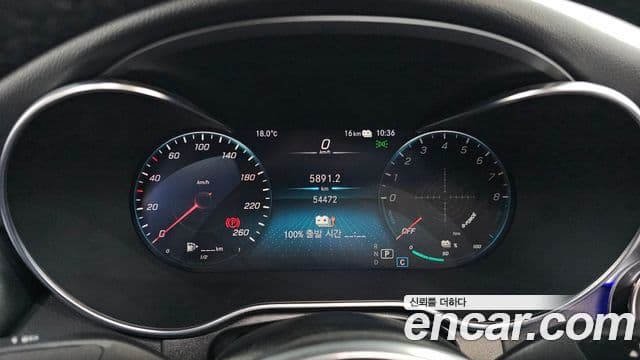 Mercedes-Benz GLC-класс X253 GLC300e 4MATIC купе, 2021 8