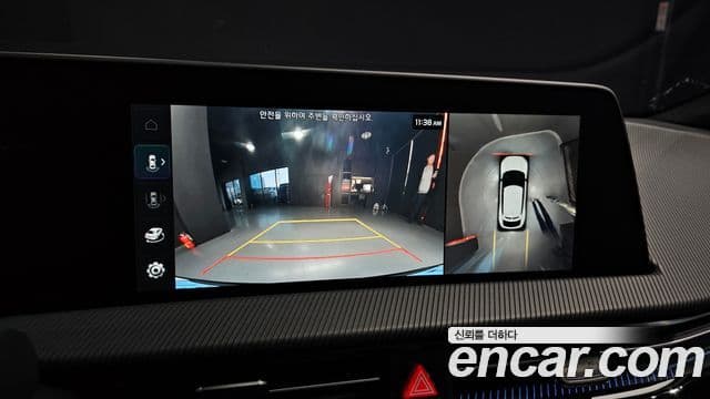 Kia EV6 GT 4WD, 2023 15