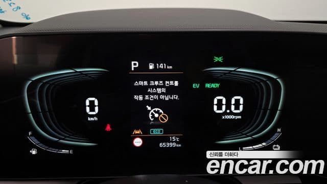 Kia D All New Niro Prestige, 2024 8