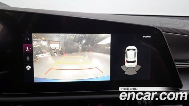 Kia D All New Niro Prestige, 2024 15