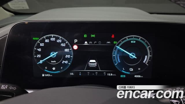 Kia D All New Niro Signature, 2025 8