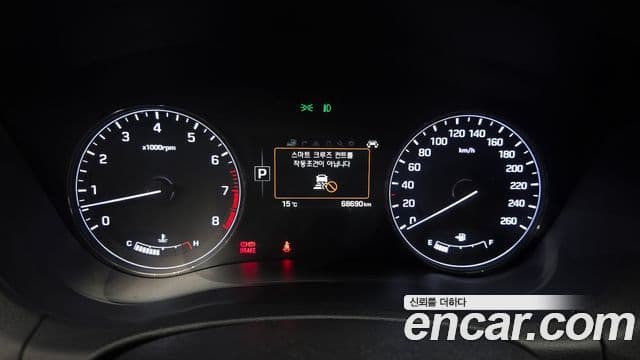 Hyundai Genesis DH G330 Premium AWD, 2016 8