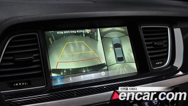 Hyundai Genesis DH G330 Premium AWD, 2016 15