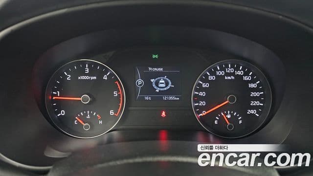 Kia Sportage 4세대 Prestige, 2018 8