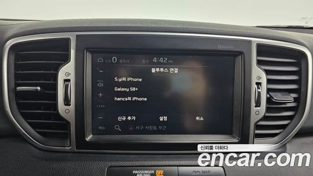 Kia Sportage 4세대 Prestige, 2018 17