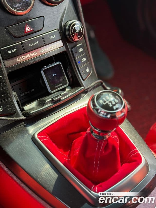 Hyundai The / новый New Genesis купе GT-R, 2012 3