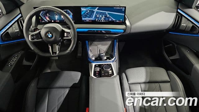 BMW X3 (G45) xDrive 20 M Sport, 2025 7