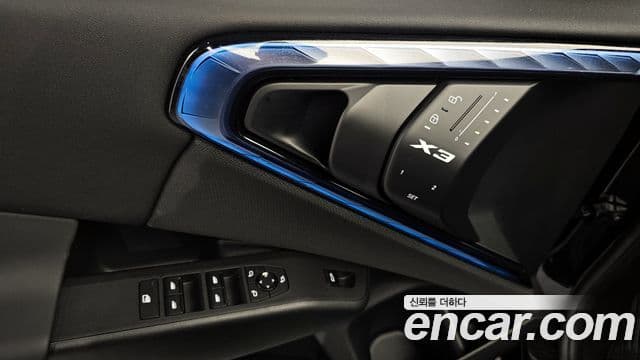 BMW X3 (G45) xDrive 20 M Sport, 2025 14