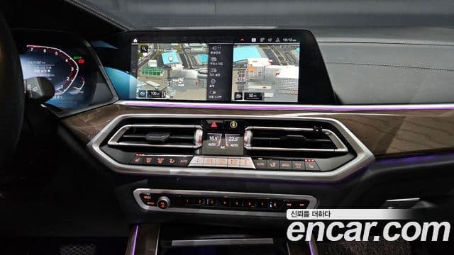 BMW X5 (G05) xDrive 40i xLine, 2022 15