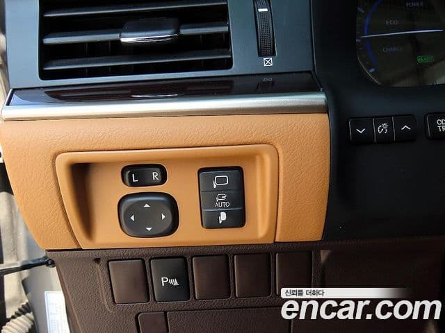 Lexus New ES300h XV60, 2017 12