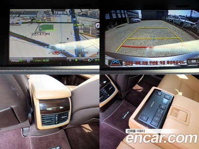 Lexus New ES300h XV60, 2017 18