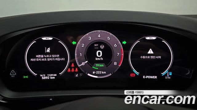 Porsche Cayenne (PO536) 3.0 E-гибрид купе, 2025 8