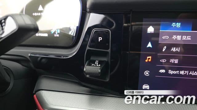 Porsche Cayenne (PO536) 3.0 E-гибрид купе, 2025 9