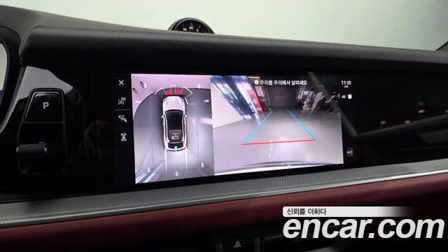 Porsche Cayenne (PO536) 3.0 E-гибрид купе, 2025 15