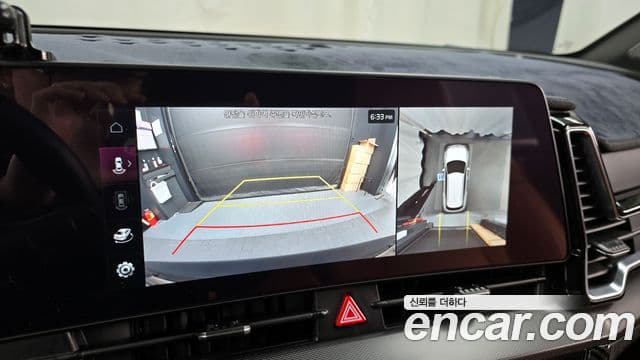 Kia Sportage 5세대 гибрид Noblesse Gravity 2WD, 2023 15