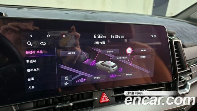 Kia Sportage 5세대 гибрид Noblesse Gravity 2WD, 2023 16