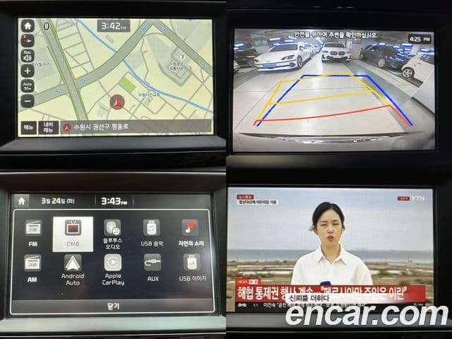 Kia Niro Noblesse, 2018 11