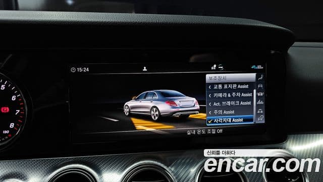 Mercedes-Benz E-класс W213 Avantgarde, 2020 15