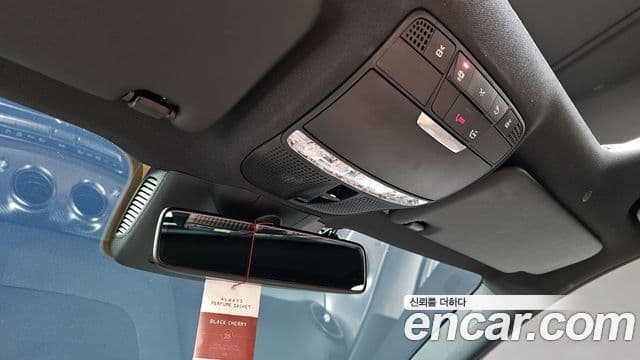 Mercedes-Benz E-класс W213 Avantgarde, 2020 18