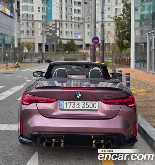 BMW M4 (G82) M4 кабриолет Competition M xDrive first Edition, 2025 4