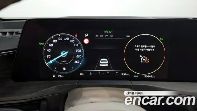 Kia K8 гибрид Signature, 2022 8