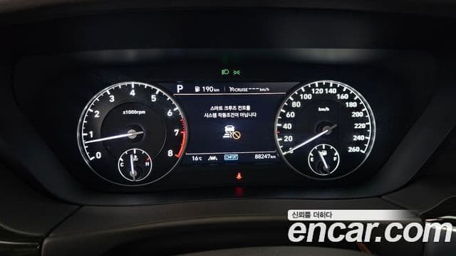 Genesis G90 Luxury, 2019 8