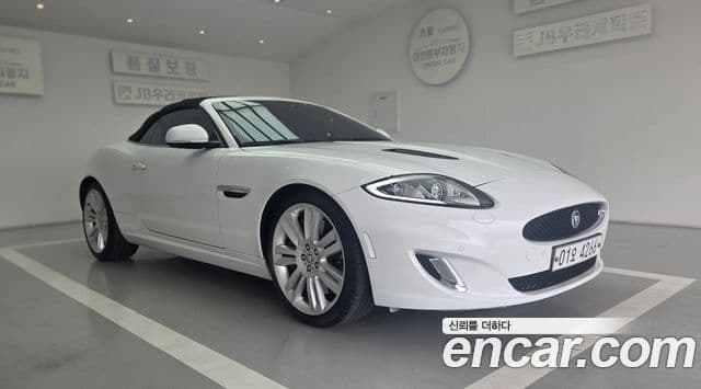Jaguar XKR X150, 2013 1