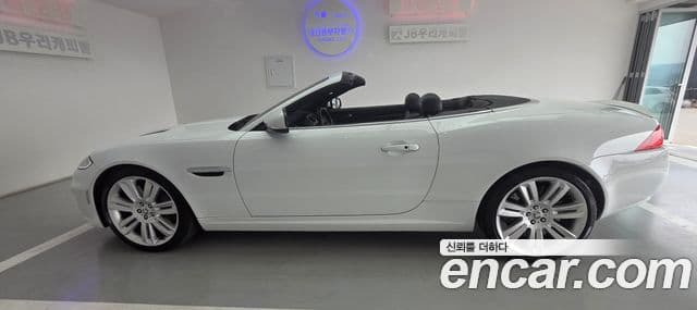 Jaguar XKR X150, 2013 17