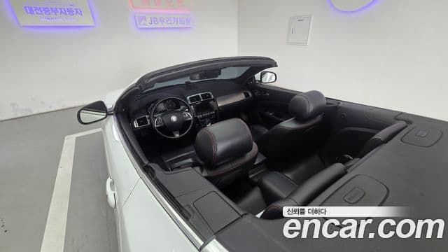 Jaguar XKR X150, 2013 19