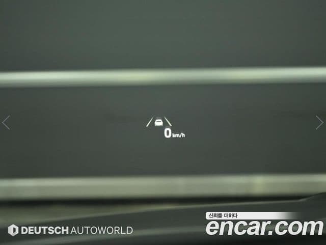 Hyundai Sonata гибрид (DN8) Inspiration, 2023 17