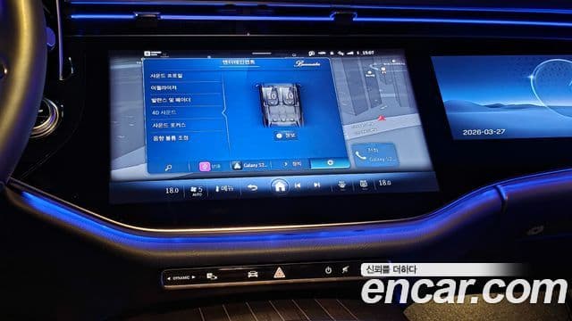 Mercedes-Benz E-класс W214 Exclusive, 2024 19