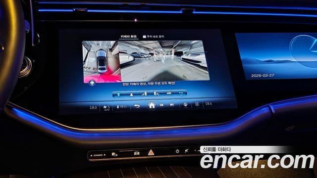 Mercedes-Benz E-класс W214 Exclusive, 2024 20