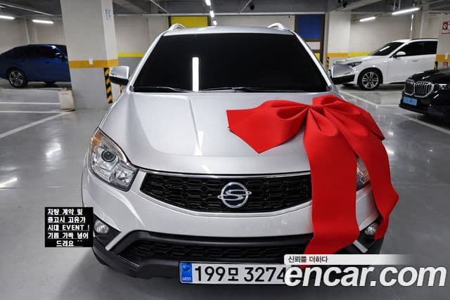 KG모빌리티(SsangYong) New Korando C топовая версия, 2014 1