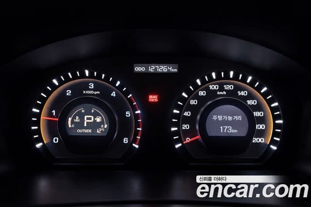 KG모빌리티(SsangYong) New Korando C топовая версия, 2014 9