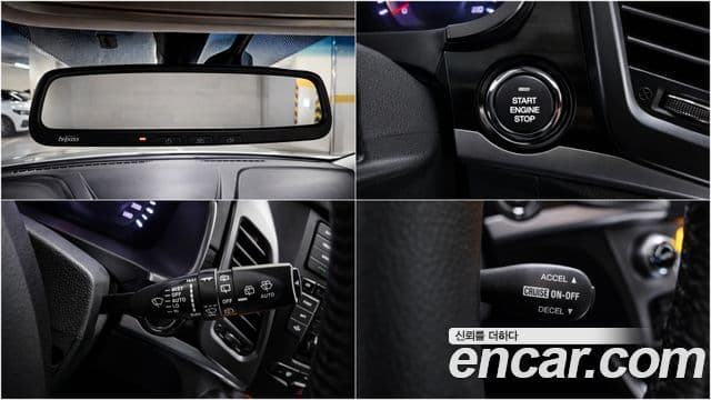 KG모빌리티(SsangYong) New Korando C топовая версия, 2014 18