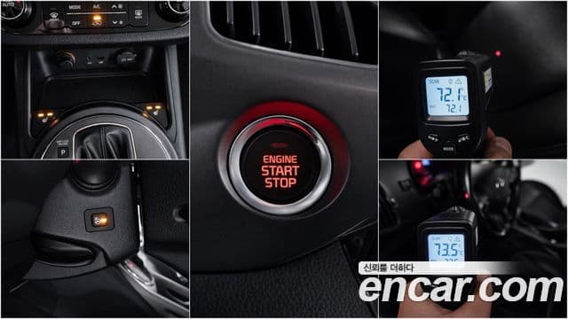 Kia The / новый New Sportage R дизель 2WD Trendy, 2014 17