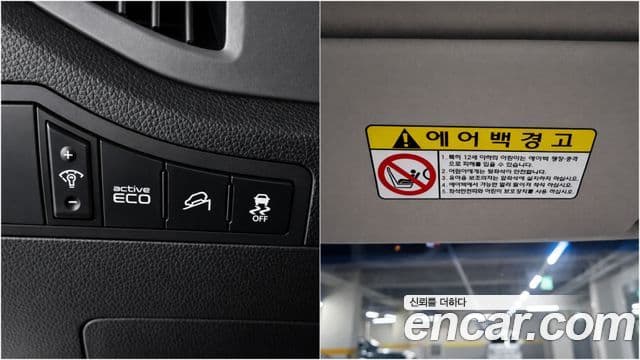 Kia The / новый New Sportage R дизель 2WD Trendy, 2014 19