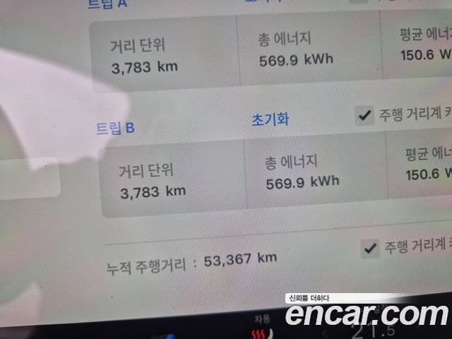 Tesla модель Y, 2024 6