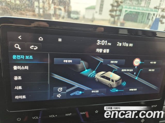 Hyundai Staria Mobility, 2024 9