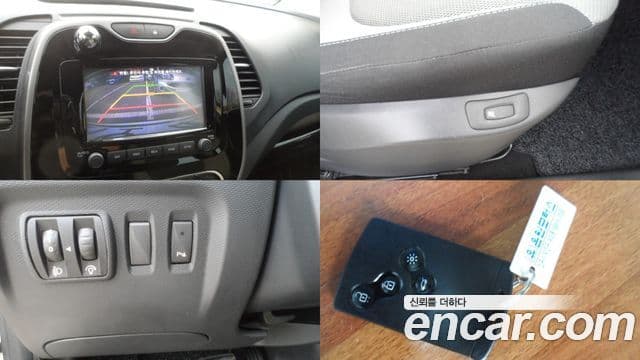 Renault Korea(Samsung) QM3 LE, 2015 16