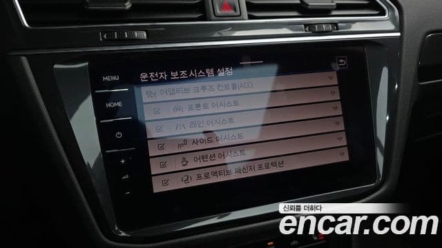 Volkswagen Tiguan 2세대 Prestige, 2022 16