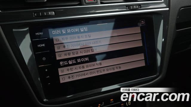 Volkswagen Tiguan 2세대 Prestige, 2022 17