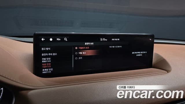 Genesis G80 (RG3) бензин 2.5 турбо 2WD, 2022 18