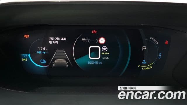 Peugeot e-2008 2세대 EV GT, 2022 8